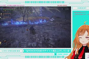 23時05分 ごろ