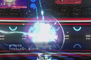 23時40分 ごろ