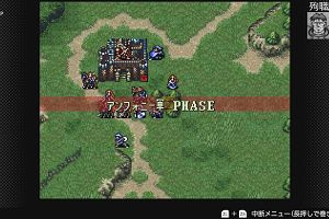 23時40分 ごろ