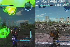 23時45分 ごろ