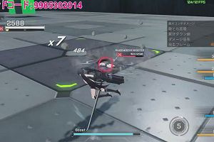 23時50分 ごろ