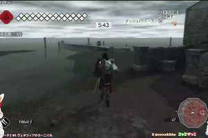 00時25分 ごろ