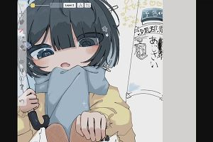 00時50分 ごろ