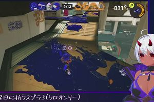 01時10分 ごろ