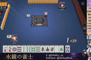 04時00分 ごろ