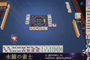 04時15分 ごろ