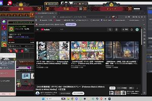 07時55分 ごろ