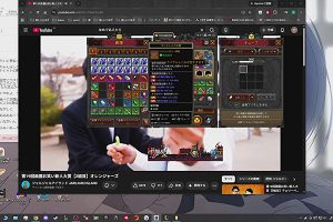 20時00分 ごろ
