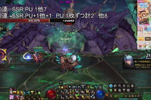 21時55分 ごろ