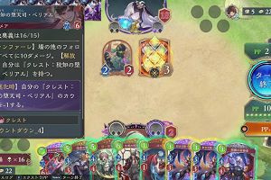 22時05分 ごろ