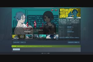 22時40分 ごろ