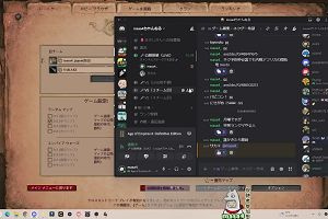 22時50分 ごろ