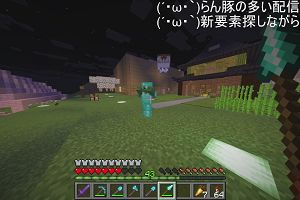 23時15分 ごろ