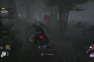 23時45分 ごろ