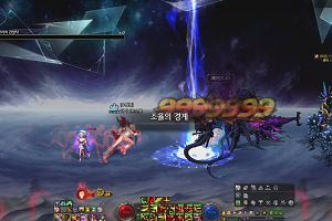 01時05分 ごろ