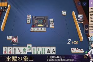 03時25分 ごろ
