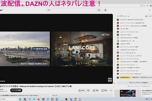 03時35分 ごろ