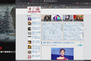 07時05分 ごろ
