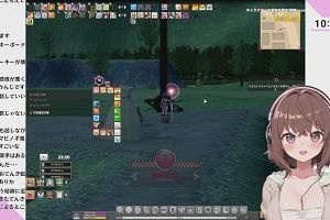 10時05分 ごろ
