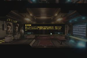 12時00分 ごろ