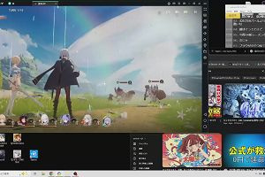 12時45分 ごろ