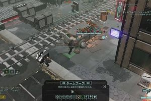 14時40分 ごろ