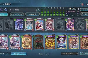 15時00分 ごろ