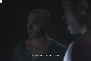 15時55分 ごろ