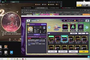 16時15分 ごろ