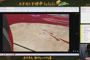 17時35分 ごろ