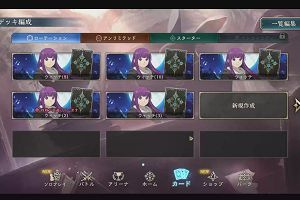 21時05分 ごろ