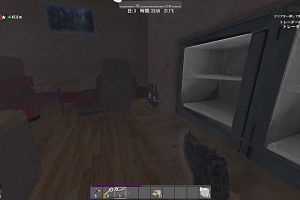 21時25分 ごろ