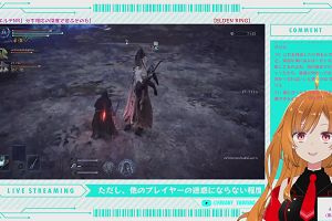 21時25分 ごろ