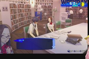 21時45分 ごろ