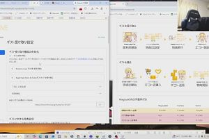 22時00分 ごろ
