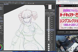 22時35分 ごろ