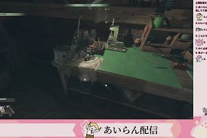 22時35分 ごろ