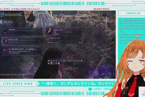 22時50分 ごろ