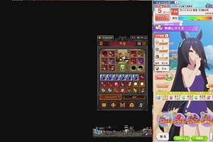 23時05分 ごろ