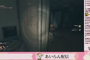 23時25分 ごろ