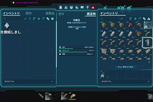 00時35分 ごろ