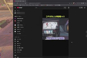 01時55分 ごろ