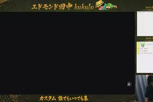 10時20分 ごろ
