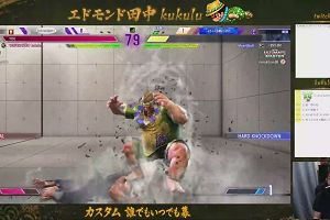 10時45分 ごろ