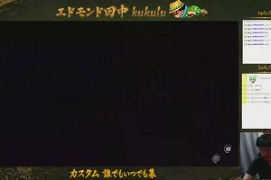 11時10分 ごろ