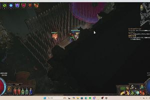 12時40分 ごろ