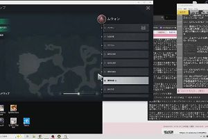 12時50分 ごろ