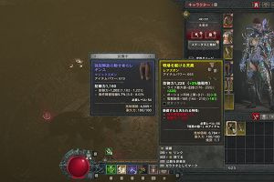 15時00分 ごろ