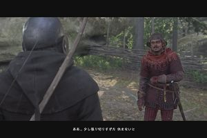15時50分 ごろ