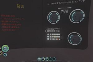 16時55分 ごろ